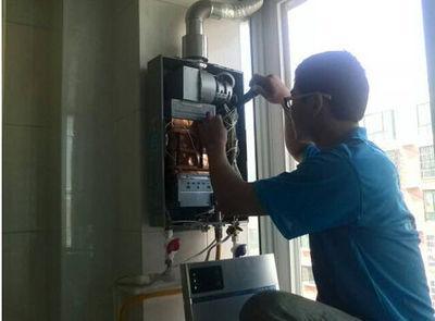 威海市超人热水器上门维修案例